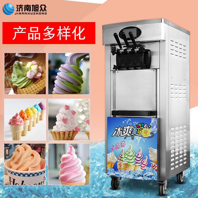BQL-828H冰淇淋机