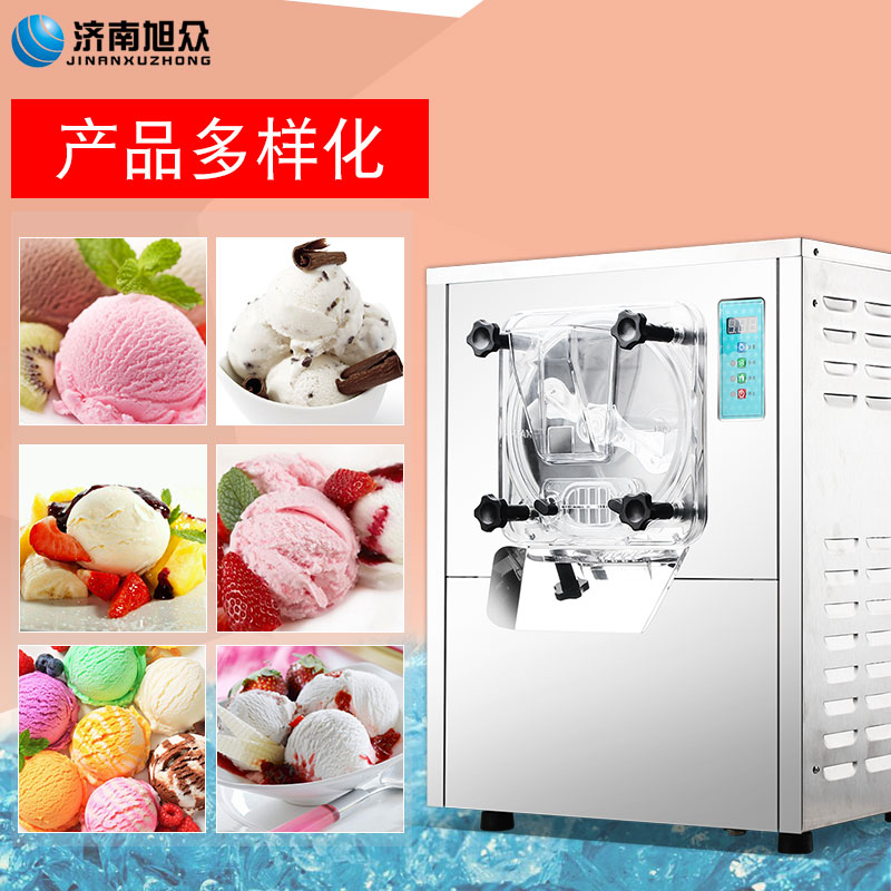 BQL-116型硬冰淇淋机